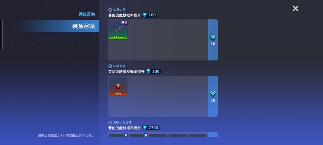 啊? 1