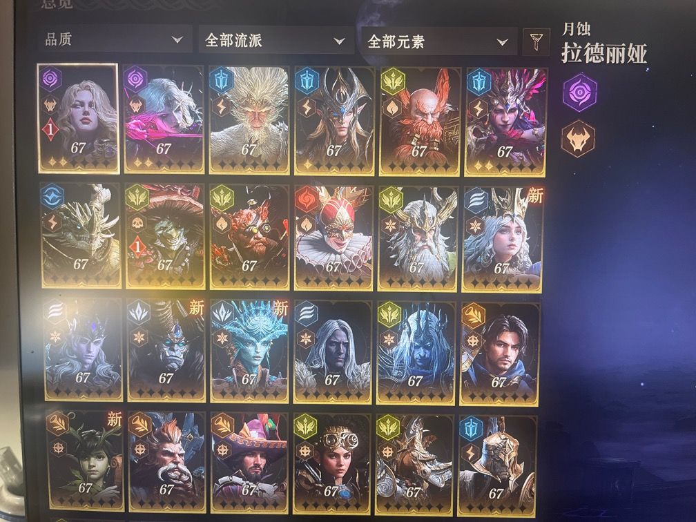 现在300抽了,选哪个好? 1