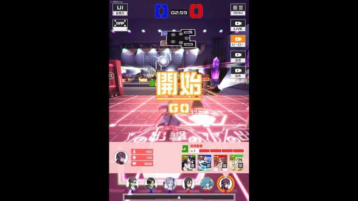 敵移止綺羅影光壓制兵長截图