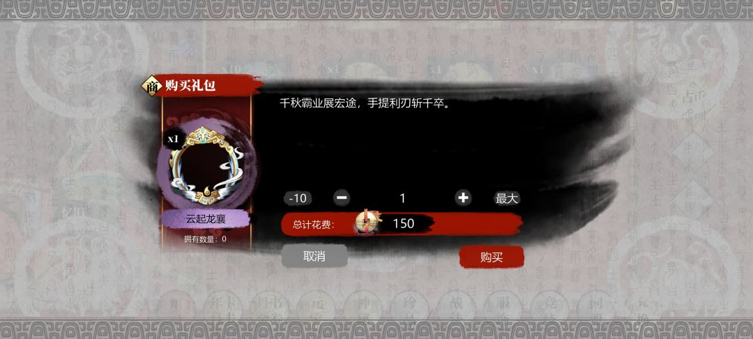 萌新求助 1