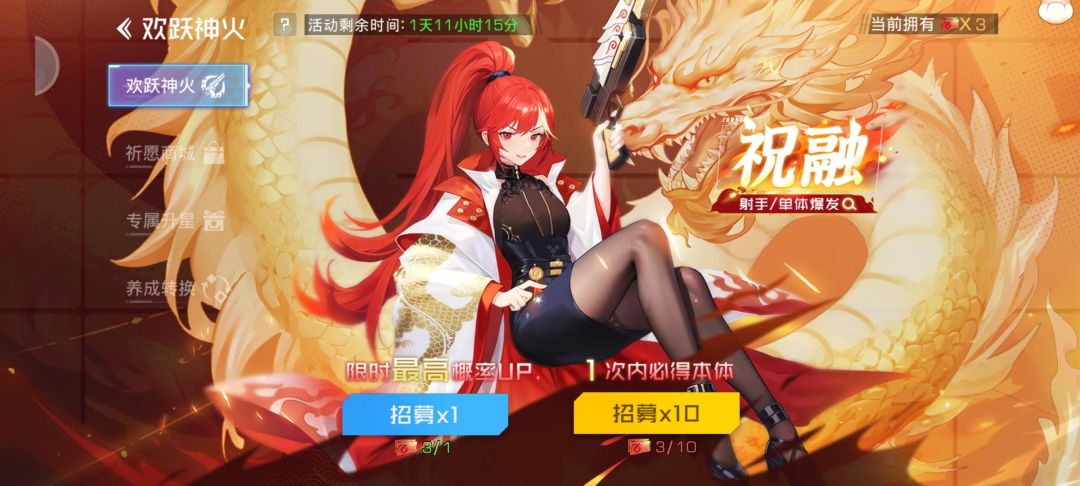 这值得6块吗? 1