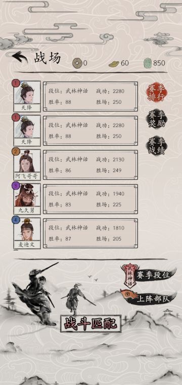 萌新卡组推荐（退牌建文）