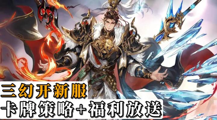 元旦限时活动时间已经不多啦!现在就加入,还能领取超多奖励哦!截图