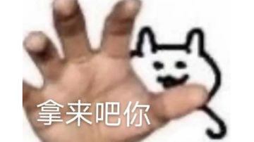 新人攻略，一篇就够！！！（新人新游新攻略）