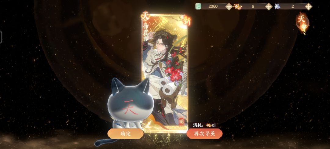 两……两抽就出了？ 2