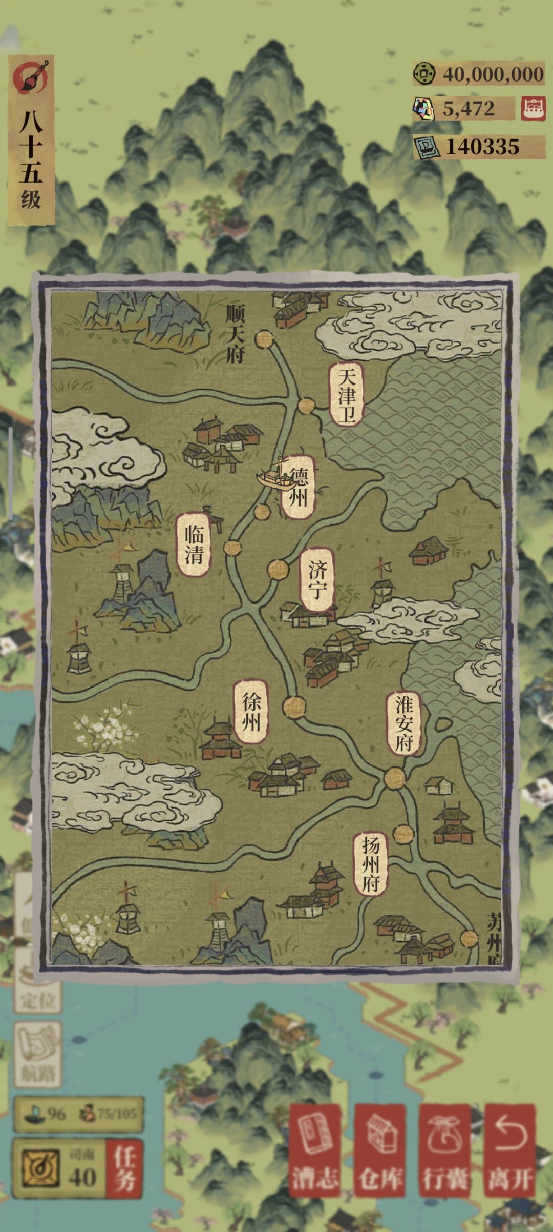动态图片 3