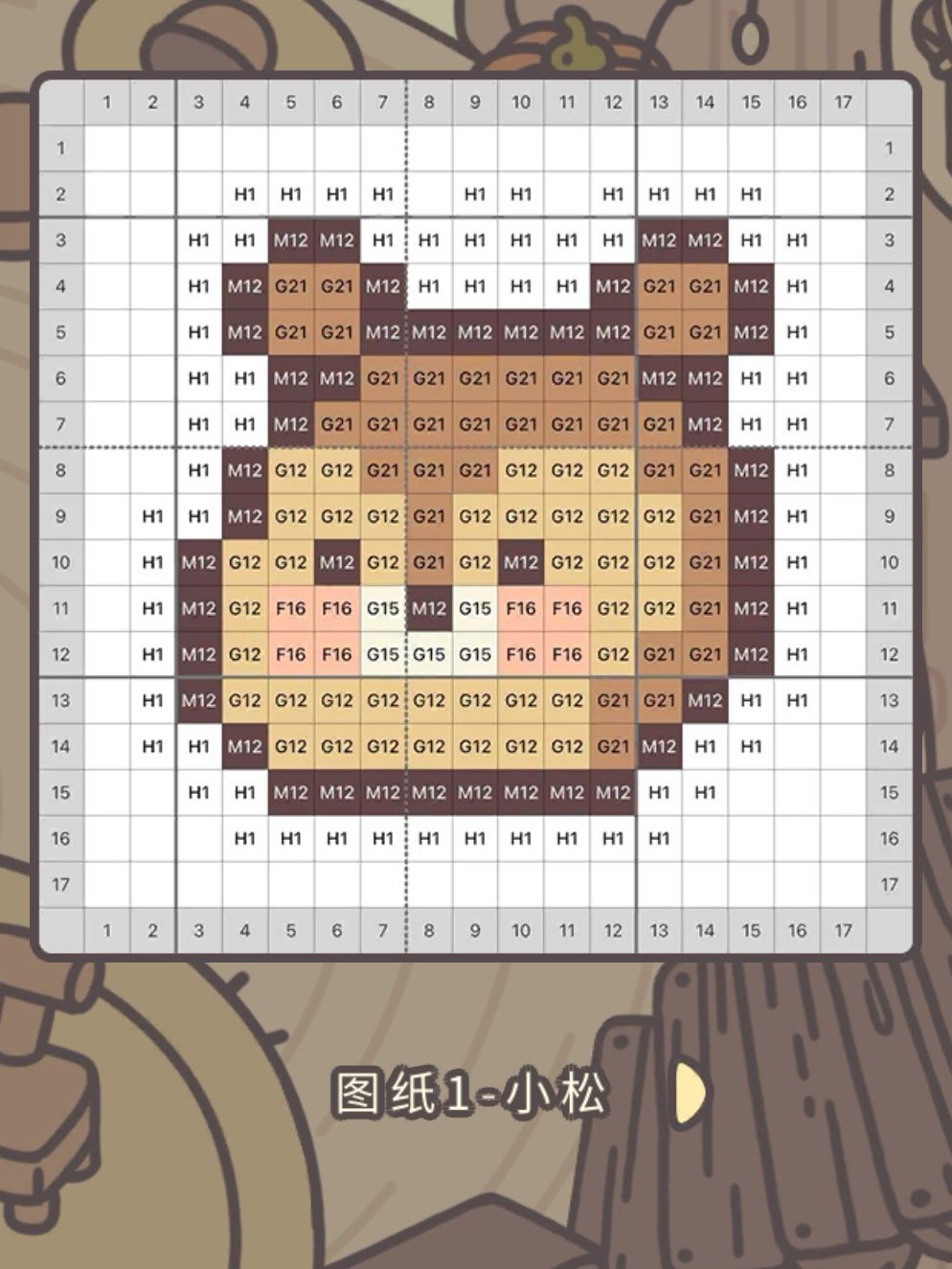 糖豆拼图 1