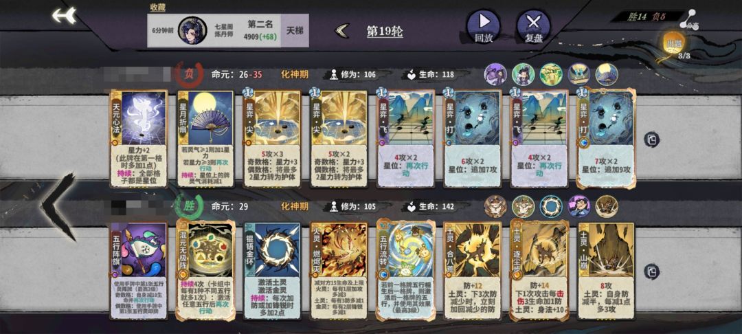 这个有解吗 1