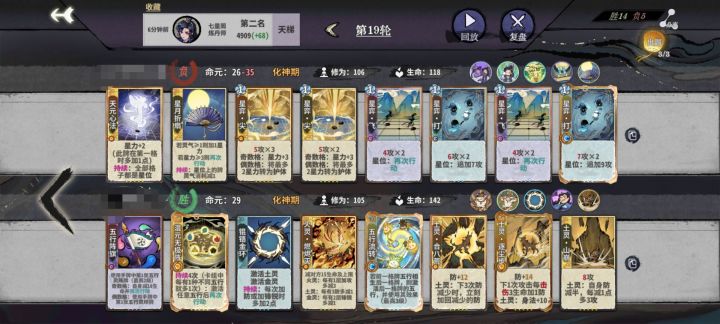 这个有解吗截图