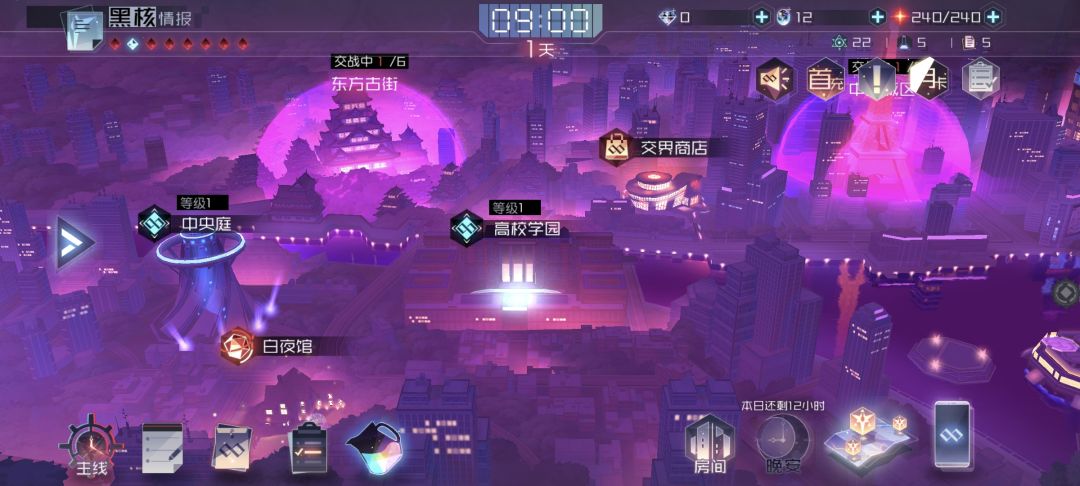 劳模C罗 1