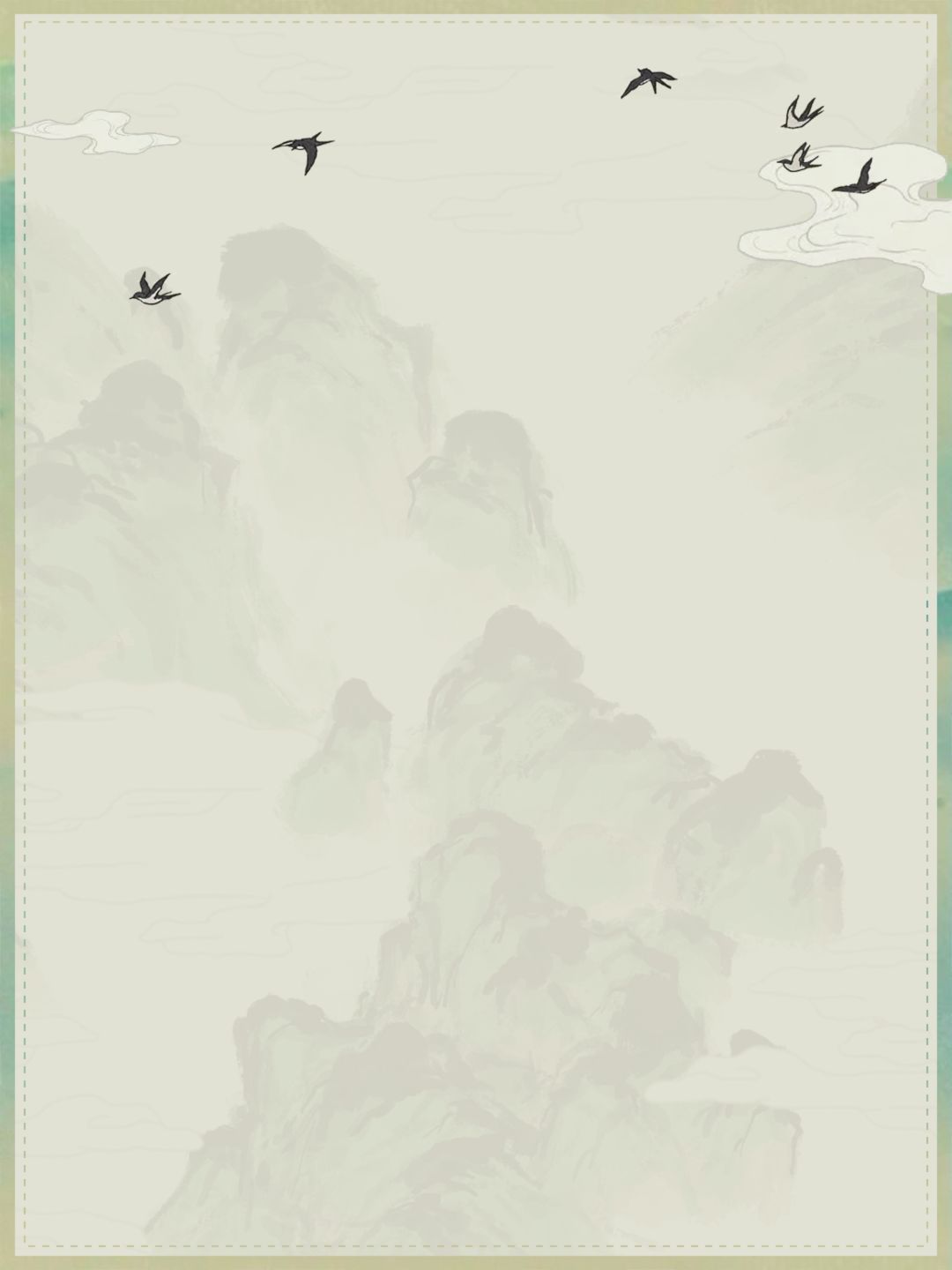 🍂江南百景图|自制背景图边框9张(四) 8