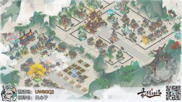 最新兑换码大全