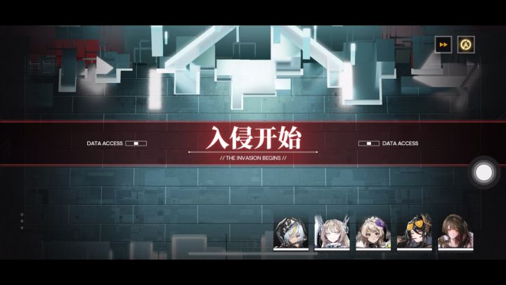 浊九阴一扛五截图