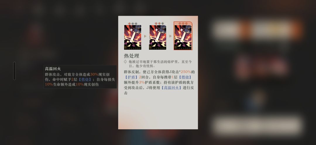 来给J哥造个狂想,又发一遍 2