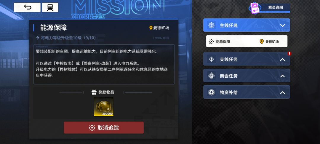 卡教程了,求助。 1