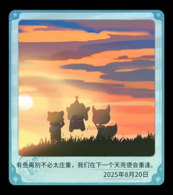 我买5w买的音乐罐头去哪里了截图