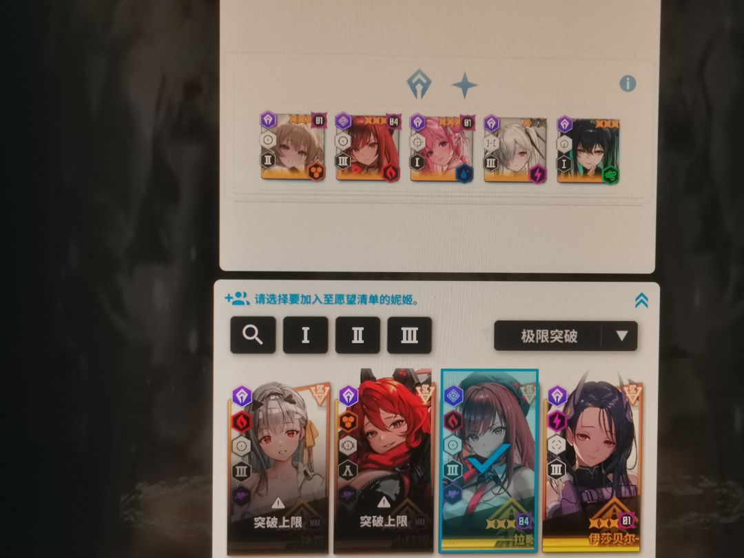 潜水去了… 2