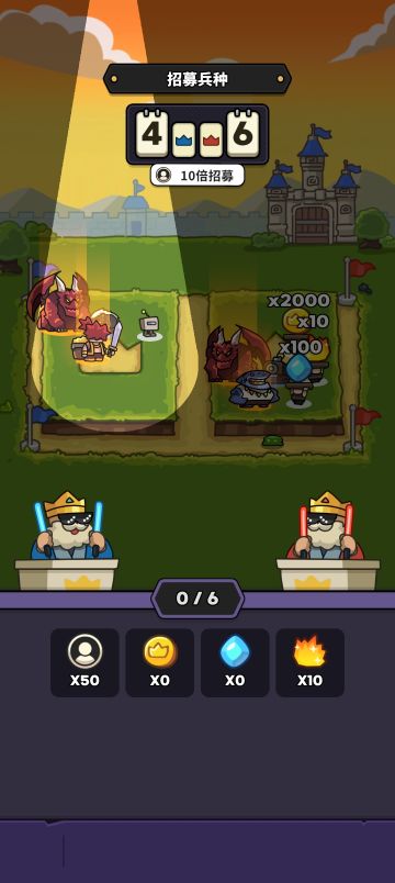 新手攻略 ID：11078