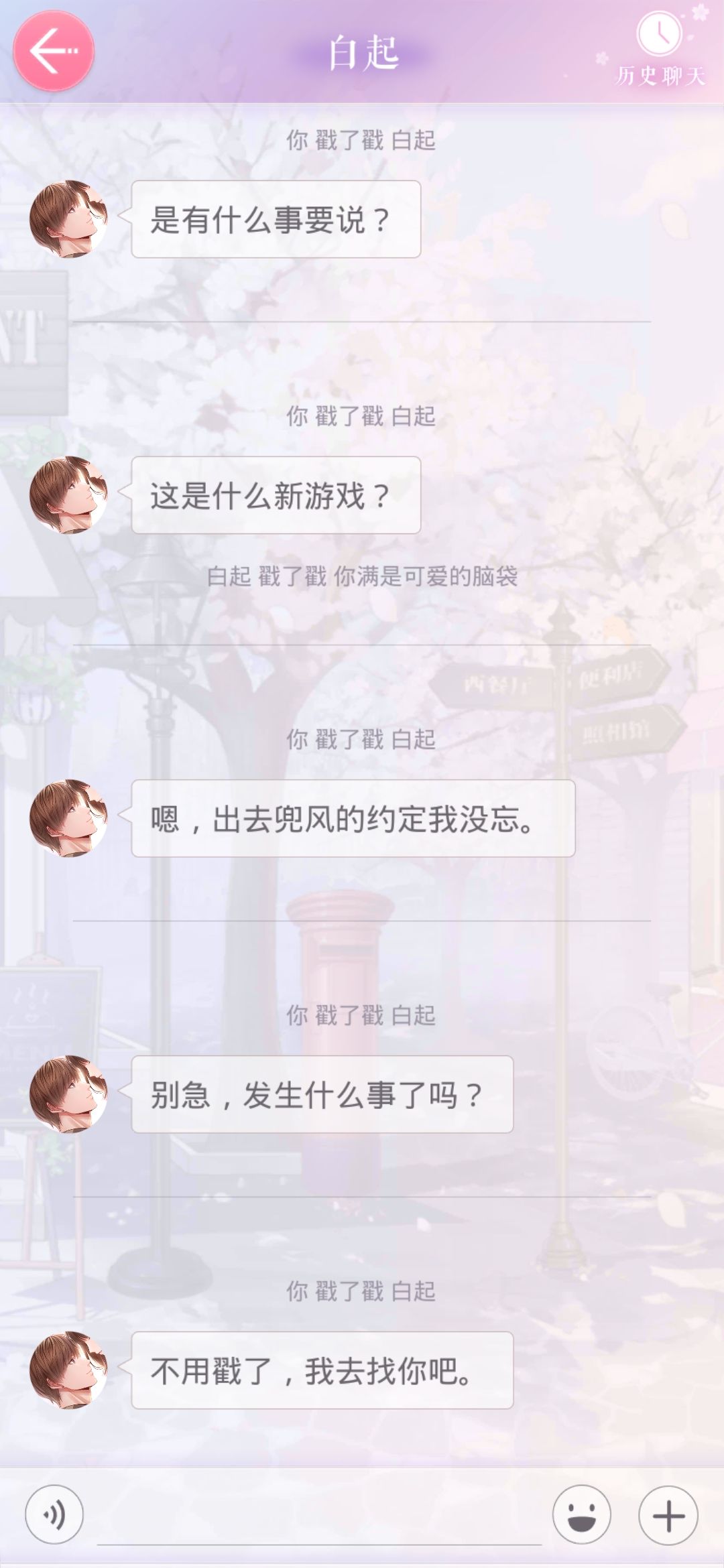 动态图片 4