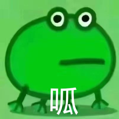 能不能添加玩家之间交易 1