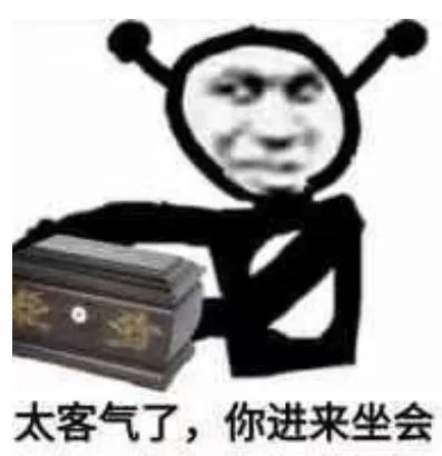 睡前刷手机,越刷越精神谁懂?截图