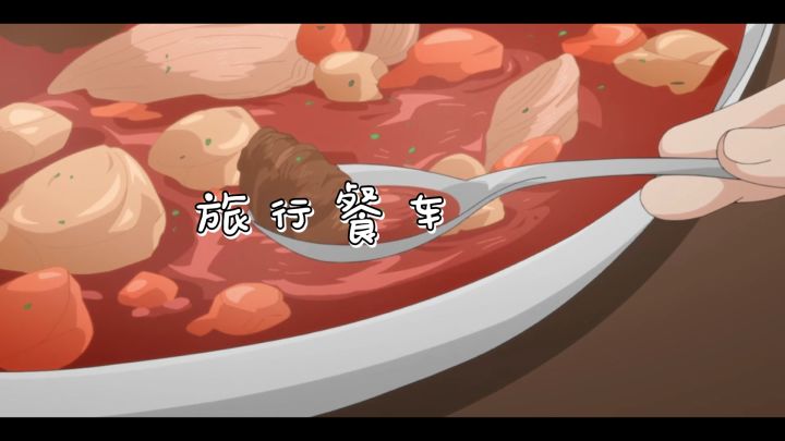 你会做汉堡吗截图