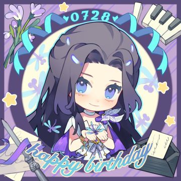 平行廊丨云无月生日 LORELLE'S BIRTHDAY