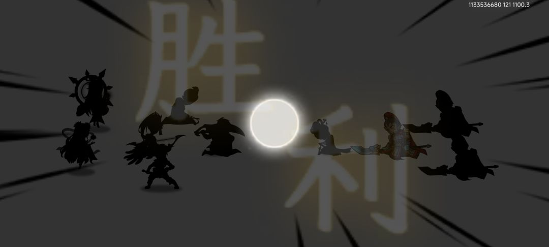 第8章第2卷:干霜叶,开始狂推主线模式! 3