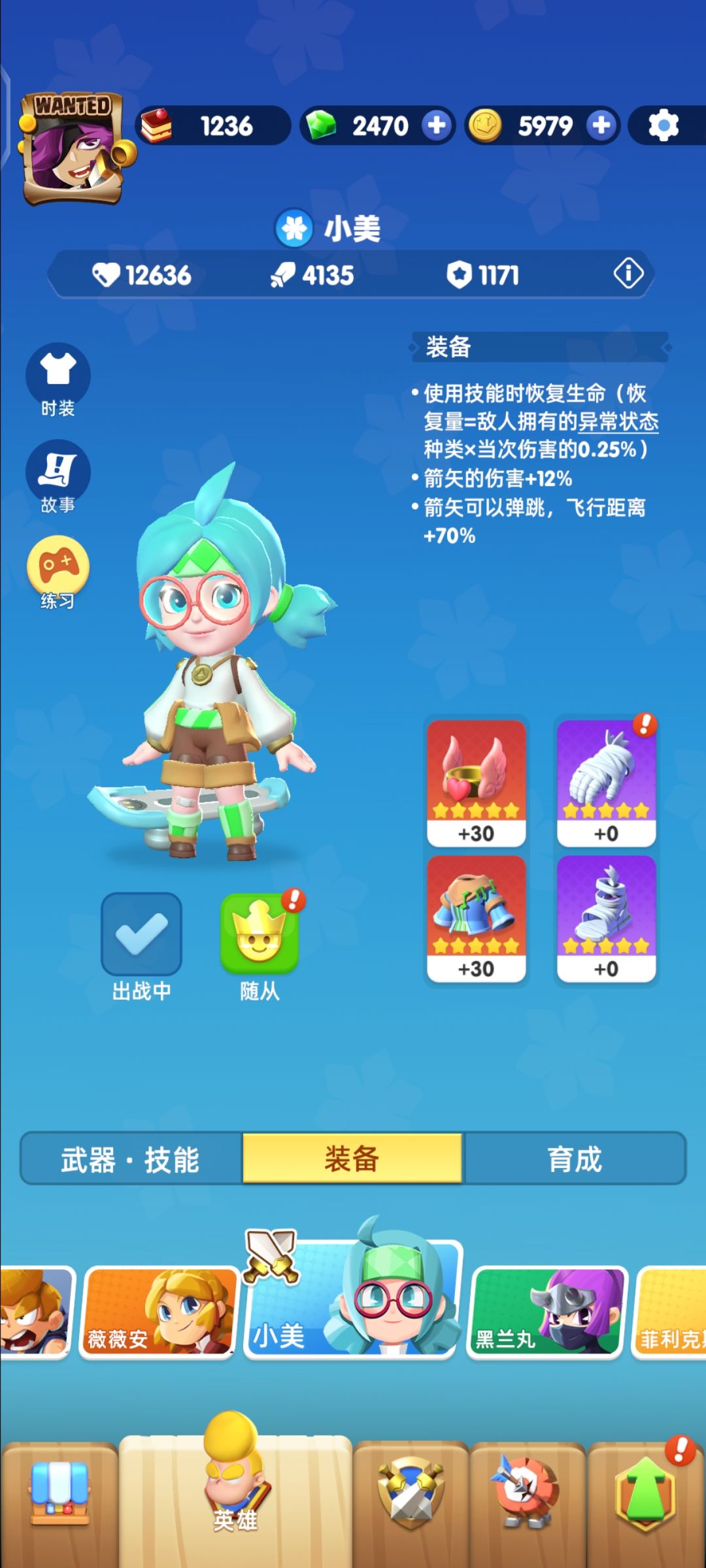 18-5无尽模式浅谈 2