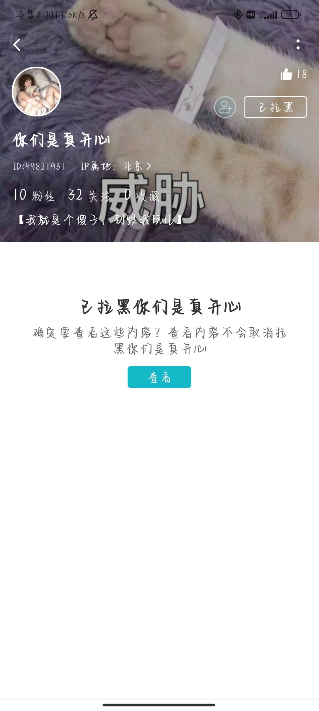 动态图片 8