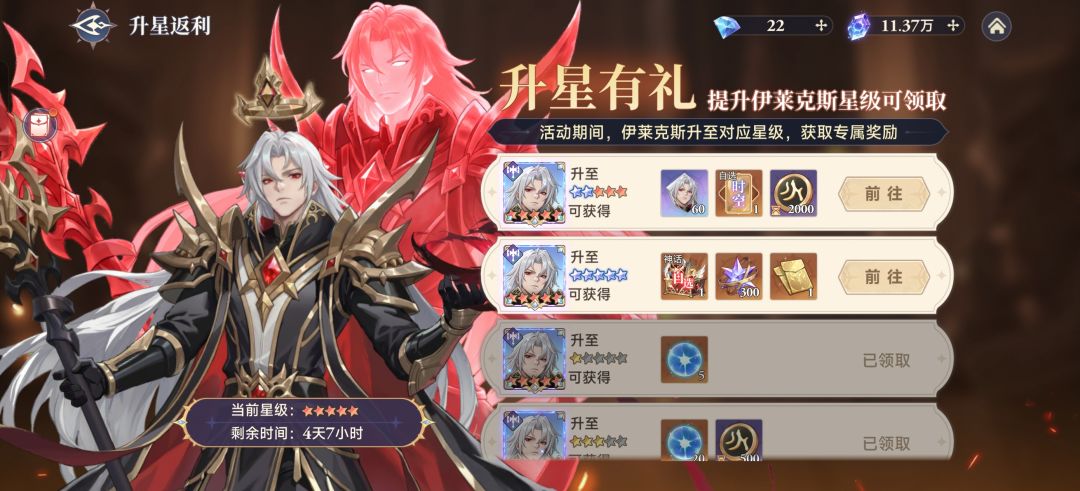 终于出了 1
