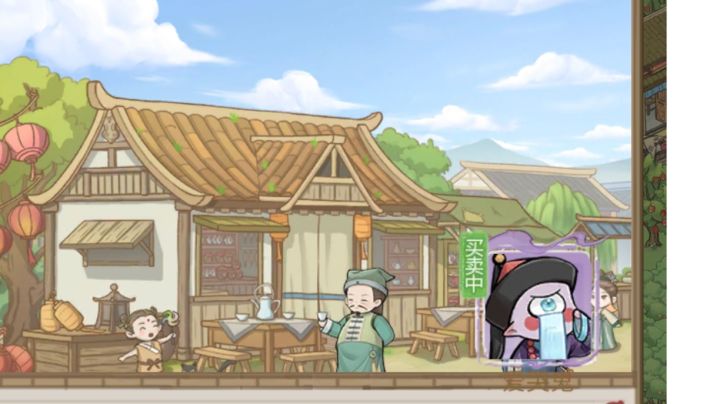 爱哭鬼技能没实装吗?截图