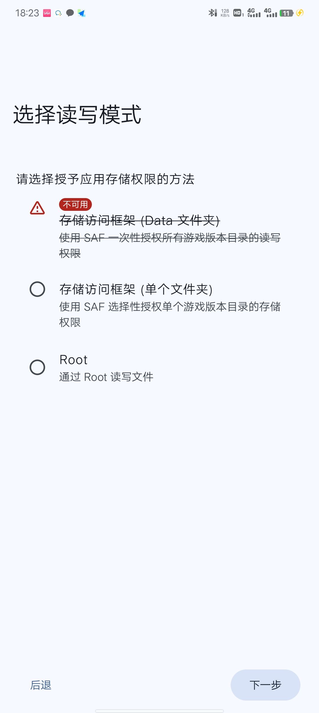 各位大佬帮忙看看 1