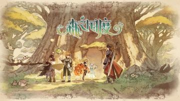 最新福利码大全+精美壁纸合集送上！