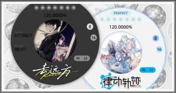 《去远方》8月16日更新&活动公告｜含抽奖