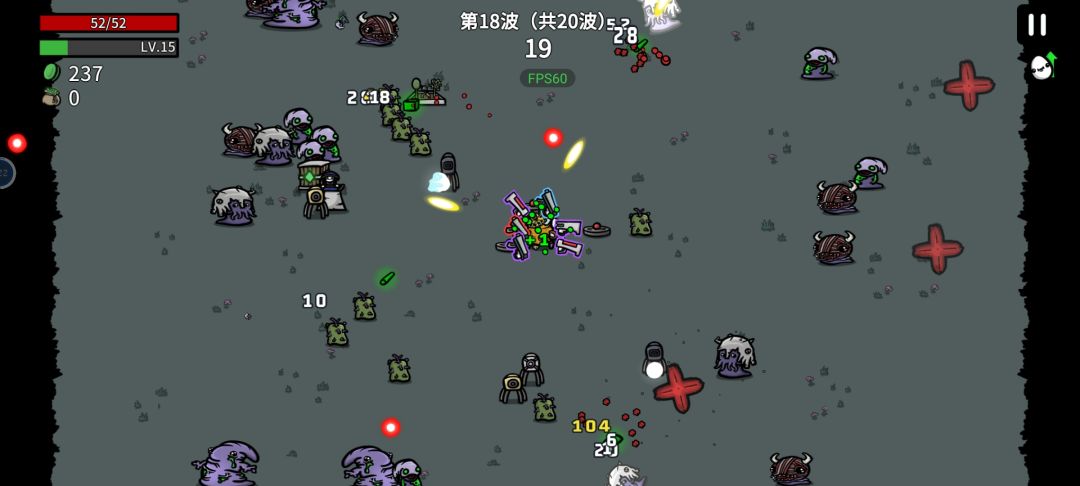 幸运星+黄色的那个道具,是真快乐,一动不动 1