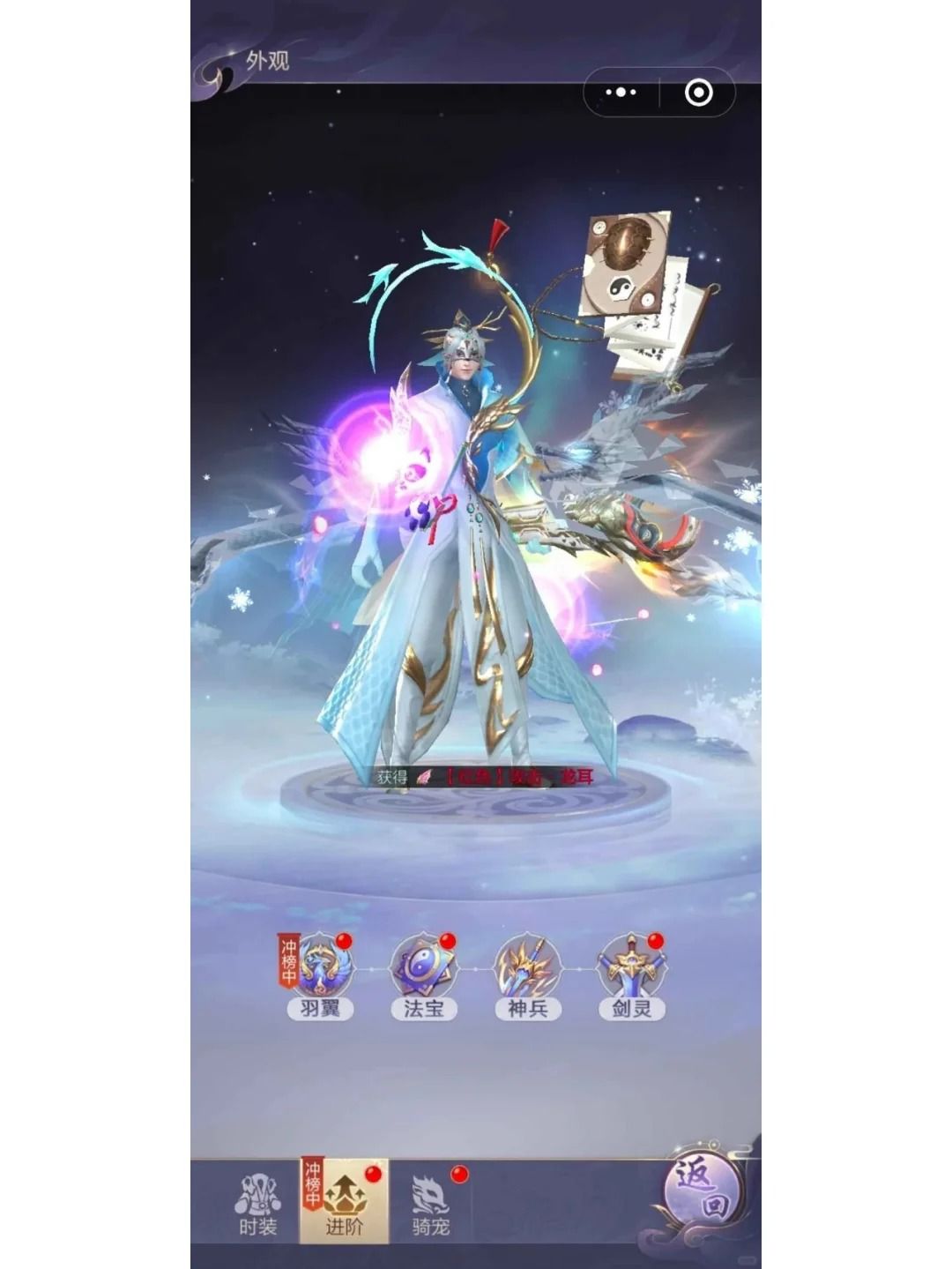 凤囚凰最新兑换码合集 2