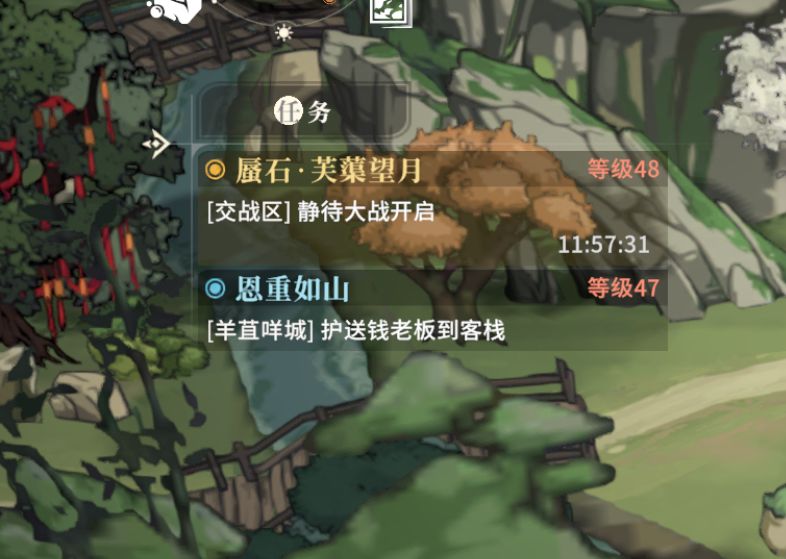 低配毒队已过南宫 2