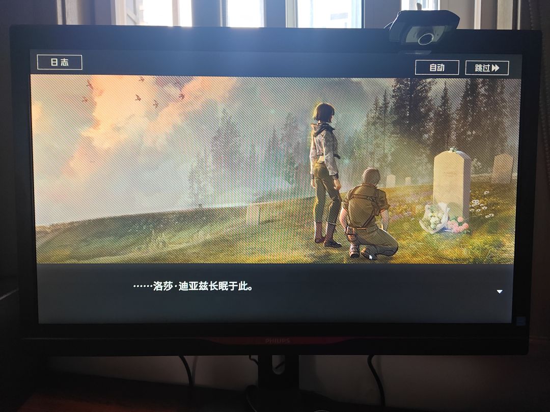 无聊又把剧情过一遍,过去真是精彩 1