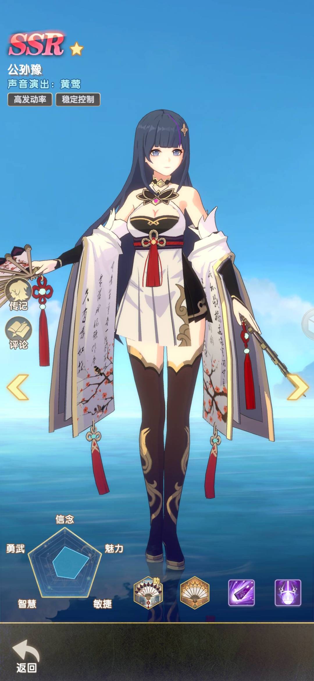 银鸦之梦评测: 不太放置的卡牌RPG游戏 1