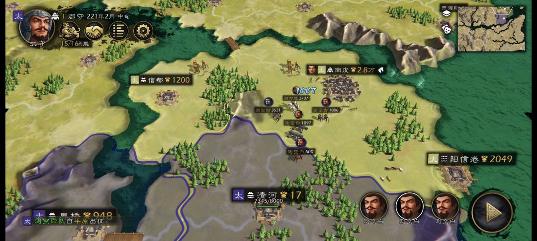 万人之雄bug 3