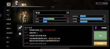 ‘怪盗钴’召唤师皮肤登场！