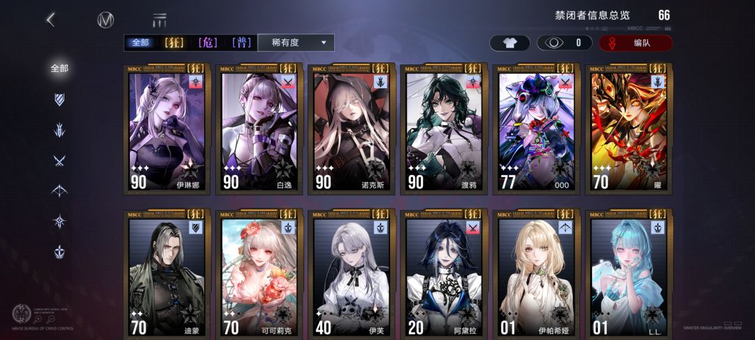 家人们来帮帮我 1