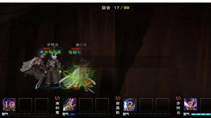 小小夜老鼠,岂敢碰瓷云十神力。截图