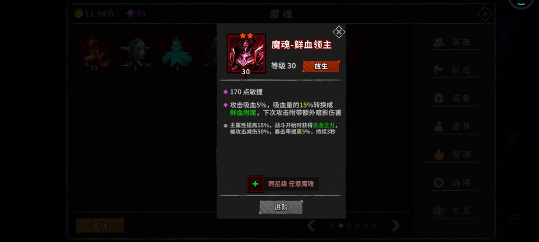 动态图片 4