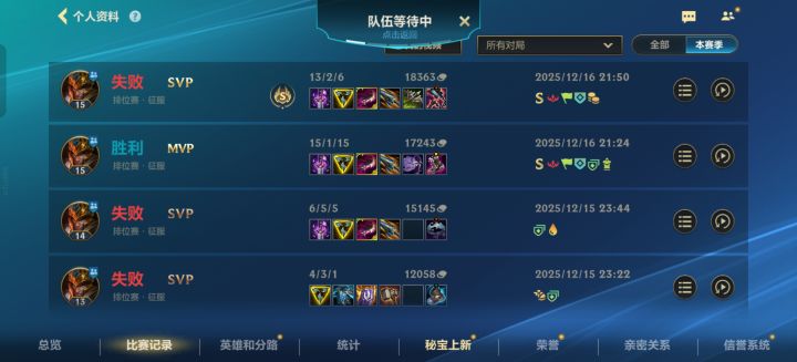 兄弟们告诉我这游戏怎么才能赢？截图