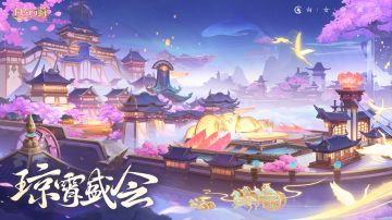 活动速报丨春分节气，鲜花赠女神！