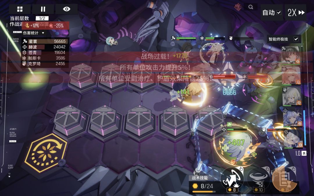 这个也过不明白啊 2