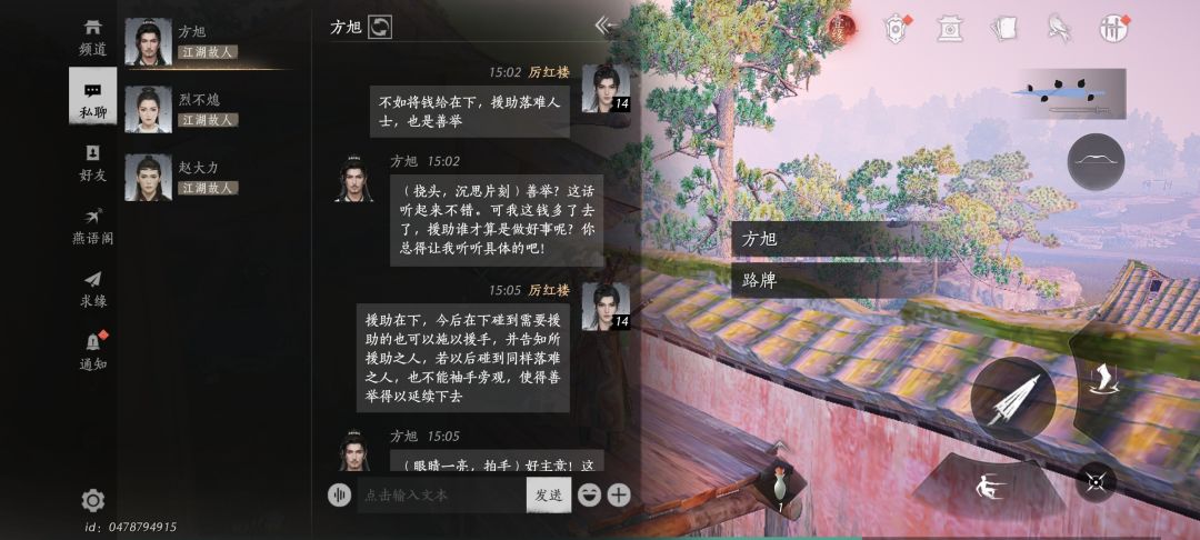 所以他为什么不给我钱,是策划拿了吗🌝 1