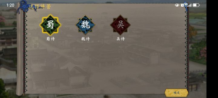 没区别啊截图